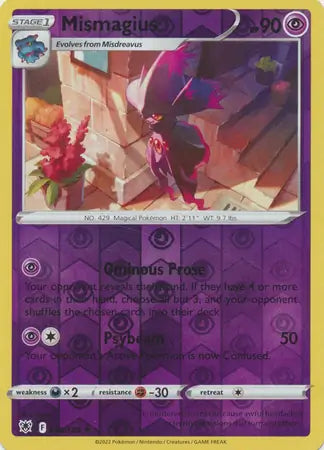 Mismagius 059/189 (SWSH10: Astral Radiance)  - Reverse Holofoil | Good Games Adelaide SA