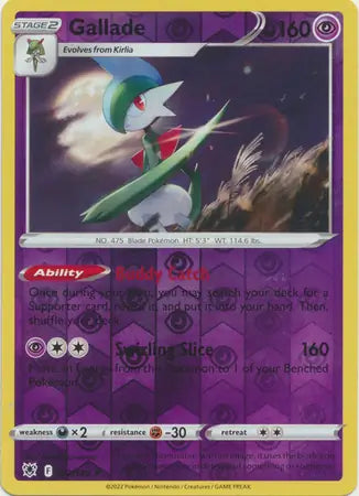 Gallade 062/189 (SWSH10: Astral Radiance)  - Reverse Holofoil | Good Games Adelaide SA