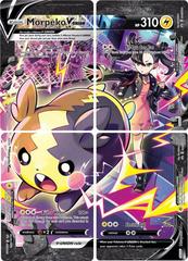 Morpeko V Union 290 Set of 4 SWSH290 (SWSH: Sword & Shield Promo Cards)  - Holofoil | Good Games Adelaide SA