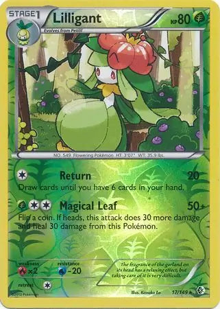 Lilligant 17/149 (Boundaries Crossed)  - Reverse Holofoil | Good Games Adelaide SA