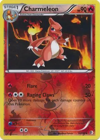 Charmeleon 19/149 (Boundaries Crossed)  - Reverse Holofoil | Good Games Adelaide SA