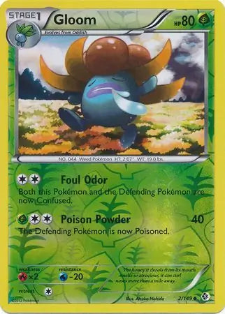 Gloom 2/149 (Boundaries Crossed)  - Reverse Holofoil | Good Games Adelaide SA