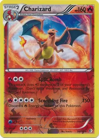 Charizard 20/149 (Boundaries Crossed)  - Reverse Holofoil | Good Games Adelaide SA
