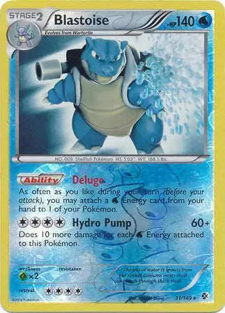 Blastoise 31/149 (Boundaries Crossed)  | Good Games Adelaide SA