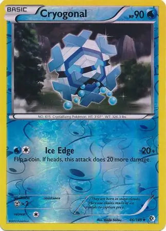 Cryogonal 46/149 (Boundaries Crossed)  - Reverse Holofoil | Good Games Adelaide SA