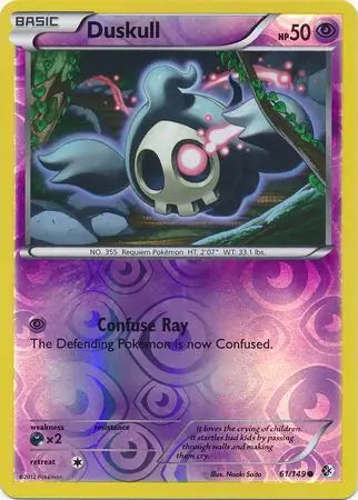 Duskull 61/149 (Boundaries Crossed)  - Reverse Holofoil | Good Games Adelaide SA