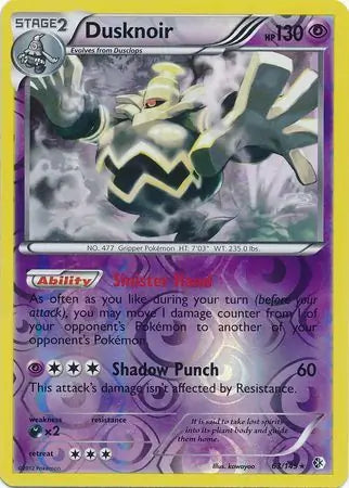 Dusknoir 63/149 (Boundaries Crossed)  - Reverse Holofoil | Good Games Adelaide SA