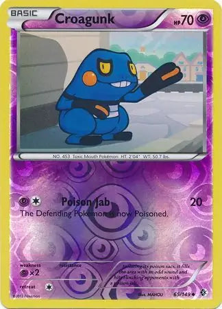 Croagunk 65/149 (Boundaries Crossed)  - Reverse Holofoil | Good Games Adelaide SA