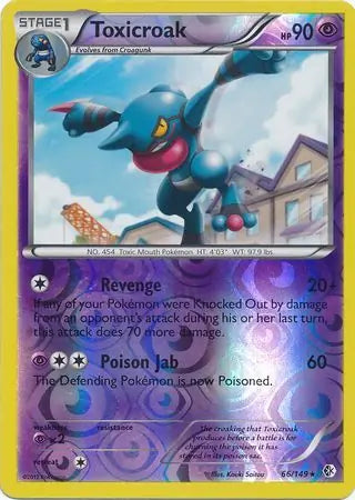 Toxicroak 66/149 (Boundaries Crossed)  - Reverse Holofoil | Good Games Adelaide SA