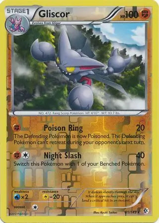 Gliscor 81/149 (Boundaries Crossed)  - Reverse Holofoil | Good Games Adelaide SA