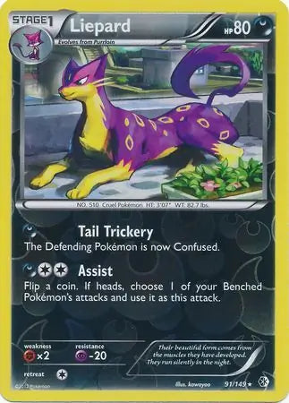 Liepard 91/149 (Boundaries Crossed)  - Reverse Holofoil | Good Games Adelaide SA