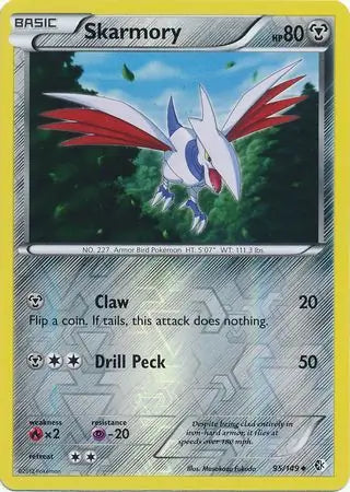 Skarmory 95/149 (Boundaries Crossed)  - Reverse Holofoil | Good Games Adelaide SA