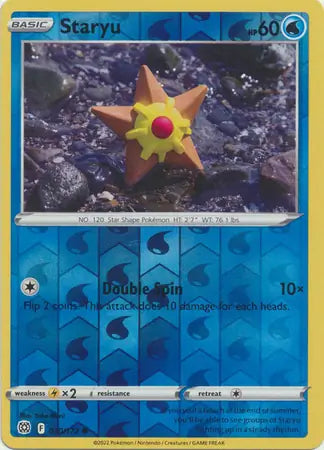 Staryu 030/172 (SWSH09: Brilliant Stars)  - Reverse Holofoil | Good Games Adelaide SA