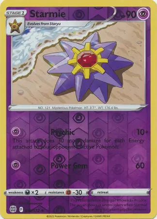 Starmie 055/172 (SWSH09: Brilliant Stars)  - Reverse Holofoil | Good Games Adelaide SA
