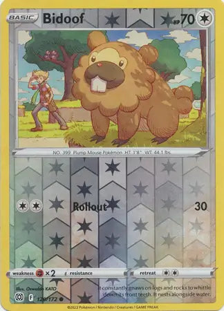 Bidoof 120/172 (SWSH09: Brilliant Stars)  - Reverse Holofoil | Good Games Adelaide SA