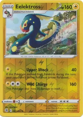 Eelektross 097/264 (SWSH08: Fusion Strike)  - Reverse Holofoil | Good Games Adelaide SA
