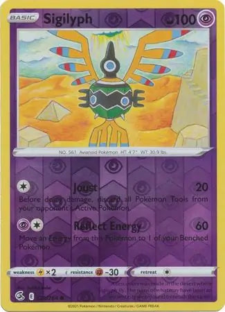 Sigilyph 123/264 (SWSH08: Fusion Strike)  - Reverse Holofoil | Good Games Adelaide SA