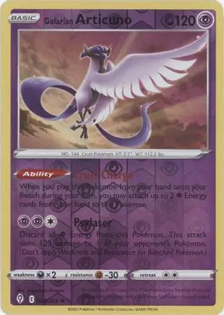 Galarian Articuno 063/203 (SWSH07: Evolving Skies)  - Reverse Holofoil | Good Games Adelaide SA
