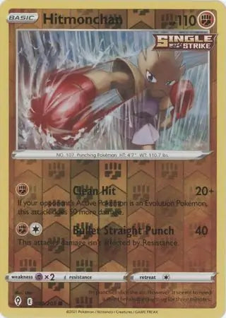 Hitmonchan 081/203 (SWSH07: Evolving Skies)  - Reverse Holofoil | Good Games Adelaide SA