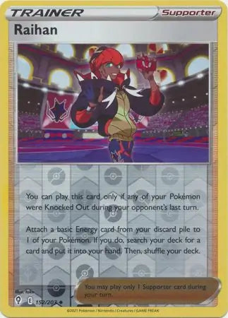 Raihan 152/203 (SWSH07: Evolving Skies)  - Reverse Holofoil | Good Games Adelaide SA