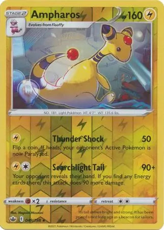 Ampharos 049/198 (SWSH06: Chilling Reign)  - Reverse Holofoil | Good Games Adelaide SA