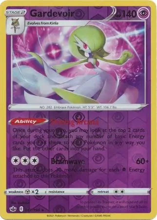 Gardevoir 061/198 (SWSH06: Chilling Reign)  - Reverse Holofoil | Good Games Adelaide SA