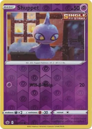 Shuppet 062/198 (SWSH06: Chilling Reign)  - Reverse Holofoil | Good Games Adelaide SA