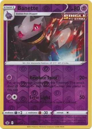 Banette 063/198 (SWSH06: Chilling Reign)  - Reverse Holofoil | Good Games Adelaide SA