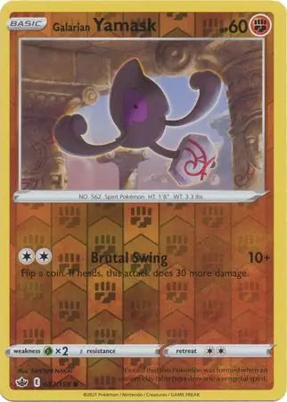 Galarian Yamask 082/198 (SWSH06: Chilling Reign)  - Reverse Holofoil | Good Games Adelaide SA