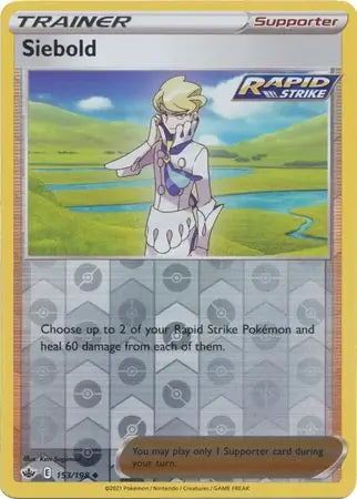 Siebold 153/198 (SWSH06: Chilling Reign)  - Reverse Holofoil | Good Games Adelaide SA