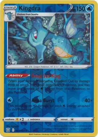 Kingdra 033/163 (SWSH05: Battle Styles)  - Reverse Holofoil | Good Games Adelaide SA