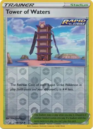 Tower of Waters 138/163 (SWSH05: Battle Styles)  - Reverse Holofoil | Good Games Adelaide SA