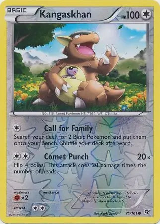 Kangaskhan 71/101 (Plasma Blast)  - Reverse Holofoil | Good Games Adelaide SA
