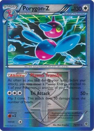 Porygon-Z Team Plasma 74/101 (Plasma Blast)  - Reverse Holofoil | Good Games Adelaide SA