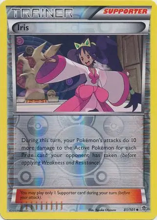 Iris 81/101 (Plasma Blast)  - Reverse Holofoil | Good Games Adelaide SA