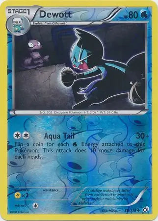 Dewott 38/113 (Legendary Treasures)  - Reverse Holofoil | Good Games Adelaide SA