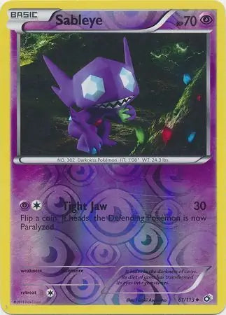 Sableye 61/113 (Legendary Treasures)  - Reverse Holofoil | Good Games Adelaide SA