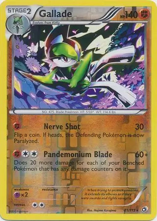 Gallade 81/113 (Legendary Treasures)  - Reverse Holofoil | Good Games Adelaide SA
