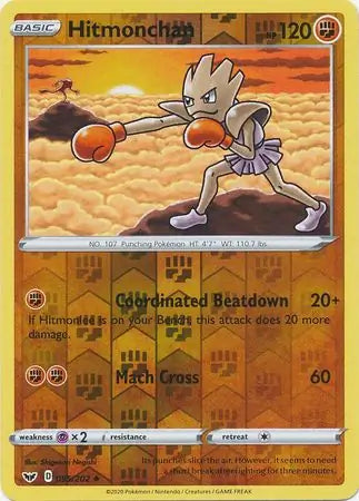 Hitmonchan 095/202 (SWSH01: Sword & Shield Base Set)  - Reverse Holofoil | Good Games Adelaide SA