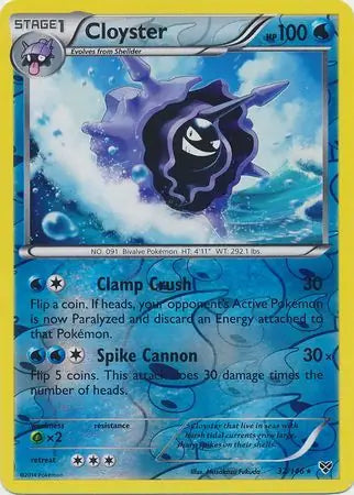 Cloyster 32/146 (XY Base Set)  - Reverse Holofoil | Good Games Adelaide SA
