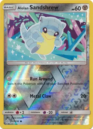 Alolan Sandshrew 137/236 (SM - Cosmic Eclipse)  - Reverse Holofoil | Good Games Adelaide SA