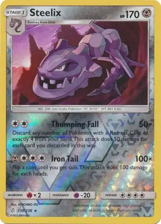 Steelix 139/236 (SM - Cosmic Eclipse)  - Reverse Holofoil | Good Games Adelaide SA