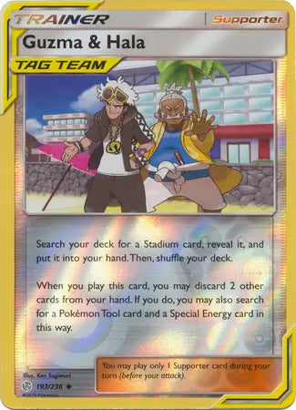 Guzma and Hala 193/236 (SM - Cosmic Eclipse)  - Reverse Holofoil | Good Games Adelaide SA