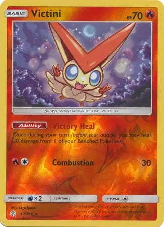 Victini 30/236 (SM - Cosmic Eclipse)  - Reverse Holofoil | Good Games Adelaide SA