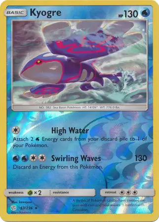 Kyogre 53/236 (SM - Cosmic Eclipse)  - Reverse Holofoil | Good Games Adelaide SA