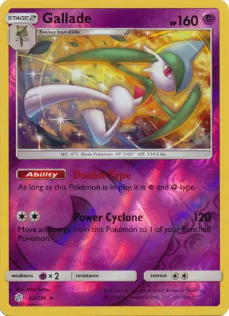 Gallade 82/236 (SM - Cosmic Eclipse)  - Reverse Holofoil | Good Games Adelaide SA