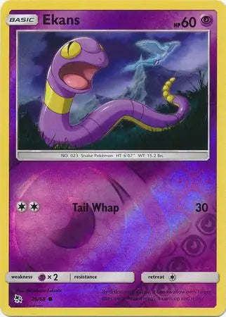 Ekans 26/68 (Hidden Fates)  - Reverse Holofoil | Good Games Adelaide SA