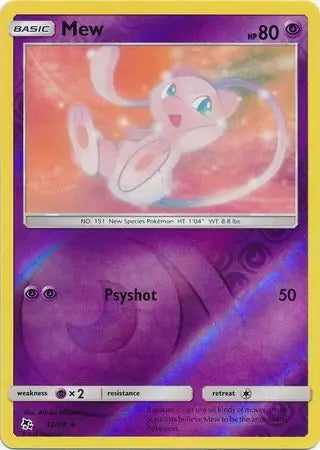 Mew 32/68 (Hidden Fates)  - Reverse Holofoil | Good Games Adelaide SA