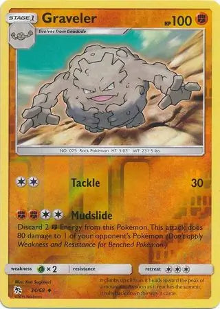 Graveler 34/68 (Hidden Fates)  - Reverse Holofoil | Good Games Adelaide SA