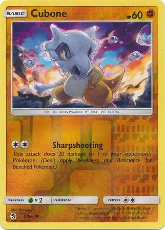 Cubone 37/68 (Hidden Fates)  - Reverse Holofoil | Good Games Adelaide SA
